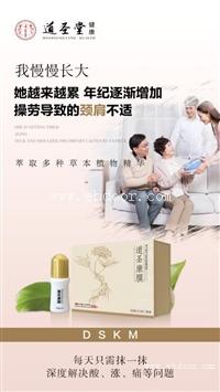 四川2021道圣康膜总经销、道圣康膜厂家-天津道圣康膜总部