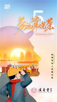 江西2021DSKM道圣康膜厂家全国总代-天津道圣康膜总部