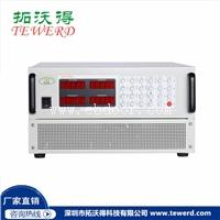 交流恒流源厂家10V300A程控交流恒流电源 可编程恒流源