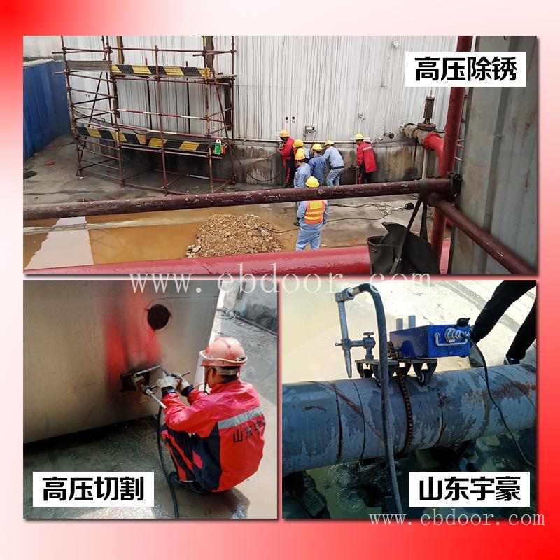 超高压水射流煤矿井下便携式水刀切割锚杆索带煤安证MA防爆冷切割设备