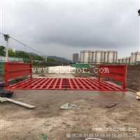 北海工地洗车槽  工程车冲洗装置尺寸规格