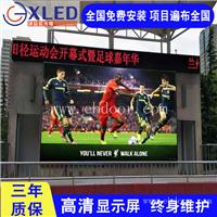 LED户外全彩屏 防水P2.98全彩3DLED显示屏 深圳LED屏诚益芯厂家