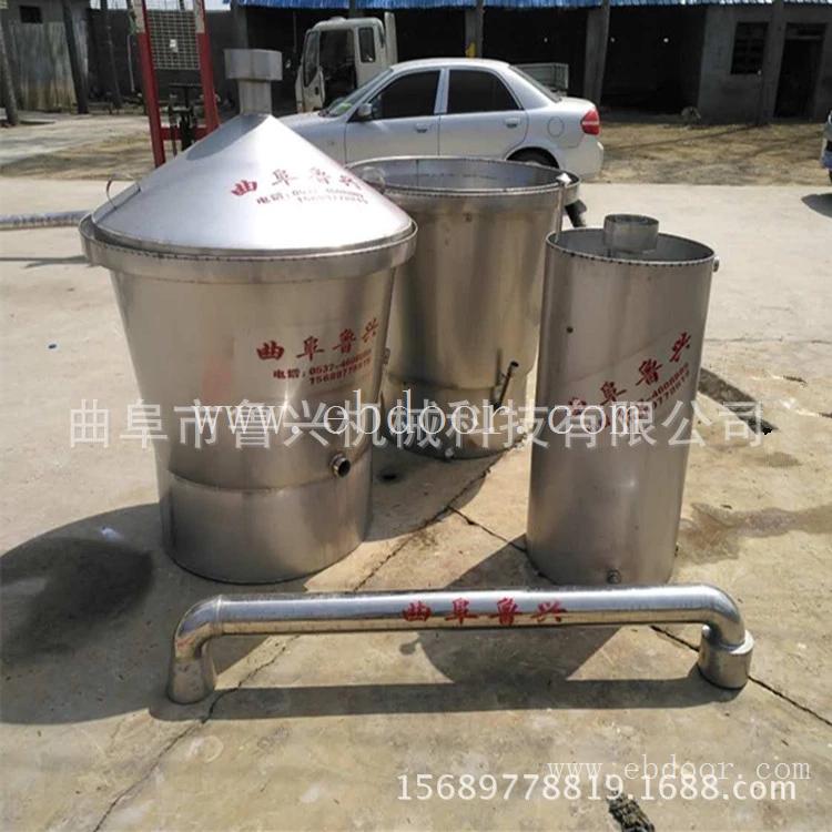 生产白酒蒸酒锅厂家 定做各种型号白酒蒸酒锅 通化蒸汽式酿酒设备