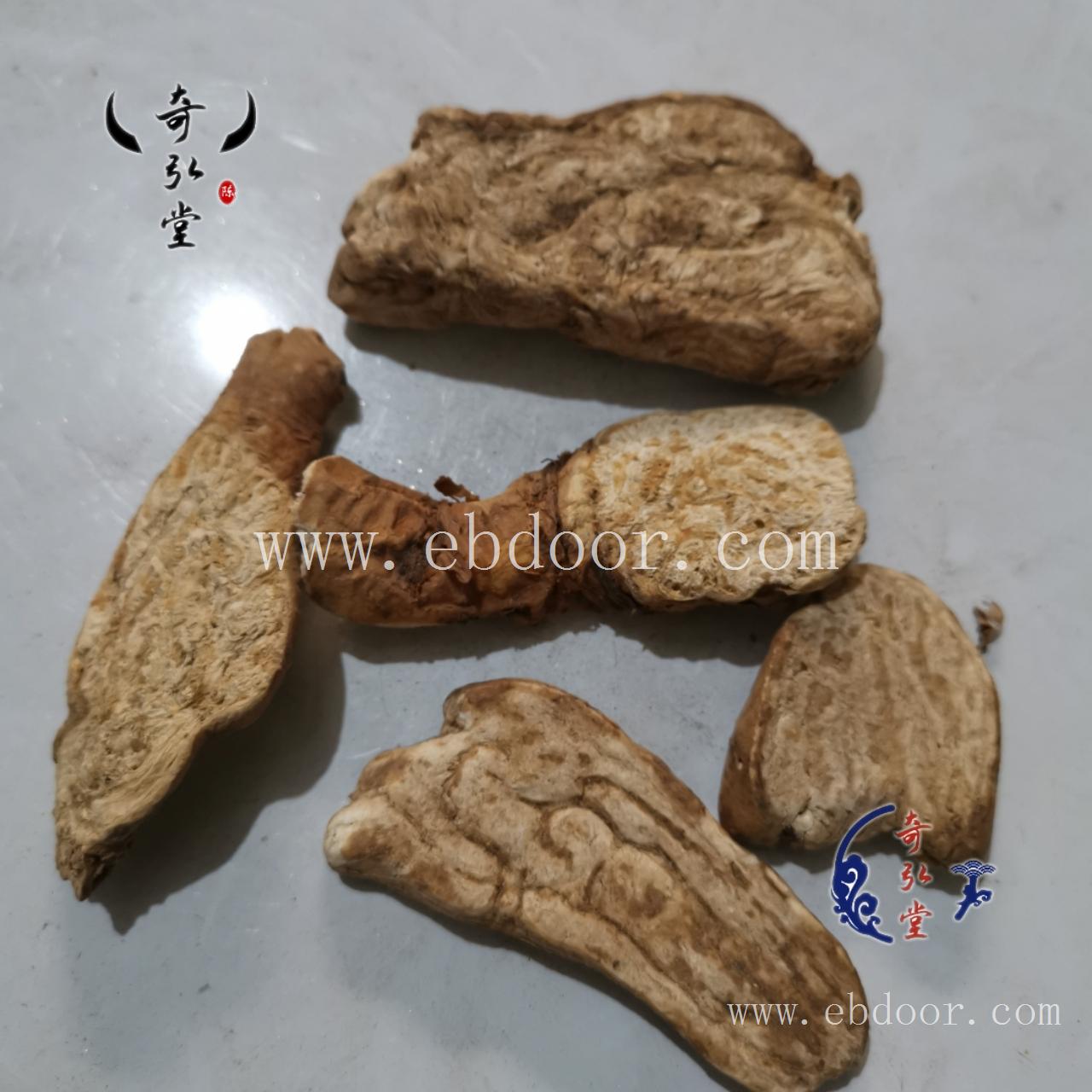 狼毒 黑龙江狼毒电话