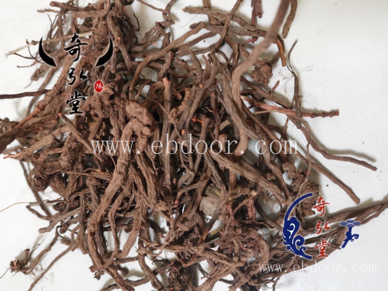 小红参 郴州哪里有小红参