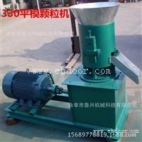 多种型号电动饲料颗粒机 幼鸟养殖平模颗粒机 新款豆粕玉米颗粒机