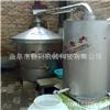 荆州白酒酿酒设备价格 200斤不锈钢酿酒设备 家用自酿白酒蒸馏器