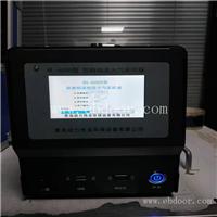 智能恒流双路大气采样器 青岛动力DL-6000型