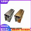 灯箱铝型材 可开启式4公分铝合金广告铝材 边框条批发