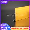 四边开启灯箱铝型材 商场广告牌灯箱型材 厂家定制 