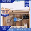 E+H音叉液体限位检测开关FTL20-0220恩德斯豪斯
