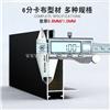 广告店通用灯箱铝材 广告牌拉布铝合金型材