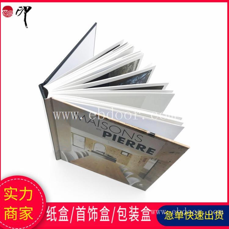 书刊印刷厂家 广州图册印刷批发 行业画册定制