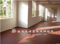PVC运动塑胶地板/PVC塑胶地板/内蒙古PVC塑胶地板 
