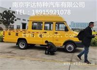 得意工程车  国六工程车  蓝牌工程车  9座电力工程车