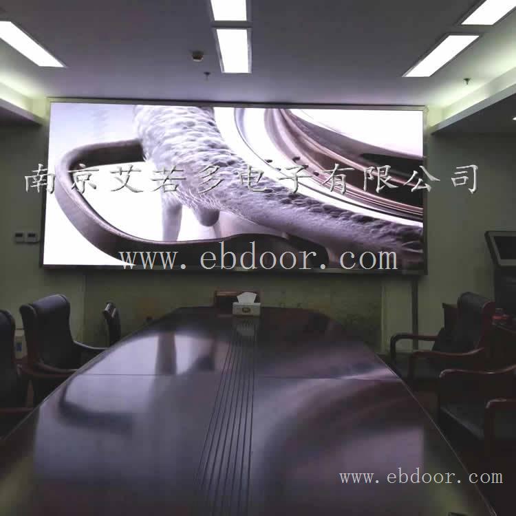 南京LED显示屏厂家    室内全彩P2.5LED屏