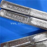 石龙回收焊锡条 麻涌环保锡线回收 东莞锡渣厂家收购