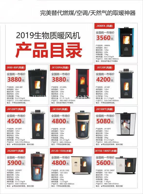 深圳防潮密闭门 广州钢质防护密闭门