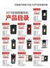 深圳防潮密闭门 广州钢质防护密闭门