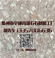馈能式电网模拟器-模拟电网电源TPV7060S