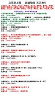 谢岗回收锡锭 桥头回收环保锡块 横沥回收锡渣报价