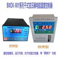 株洲BWDK-XKY3K320变压器温控箱  箱式变电站