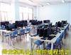 余姚UG模具设计培训_数控模具培训要多少时间
