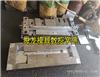 余姚UG模具设计培训-余姚数控培训这家技术好