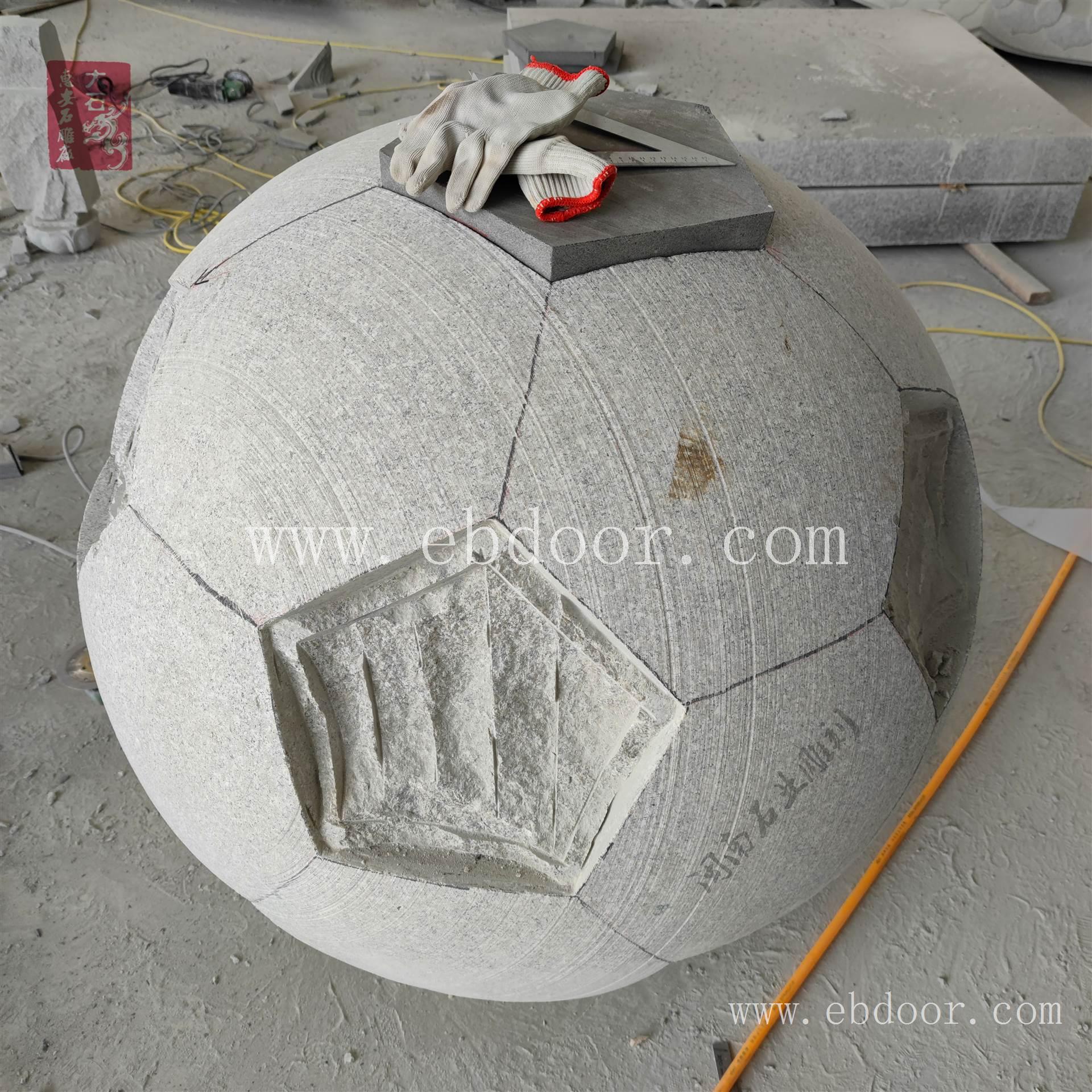 足球雕塑 校园足球石雕