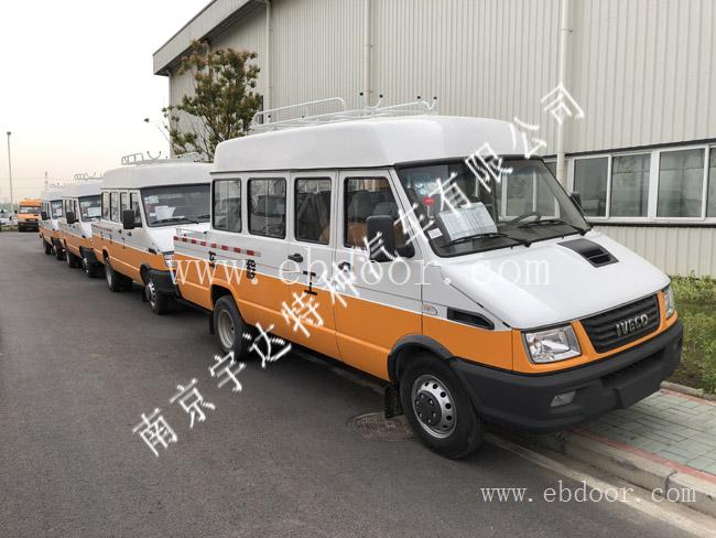 工程车  NJ5046XGCZ5A工程车  12座工程车