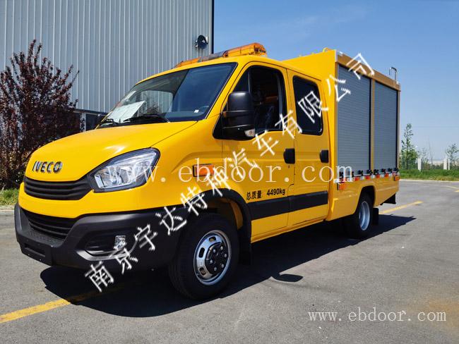 防汛排水应急救援车   矿山救援工程车  消防救援车  公路救援车