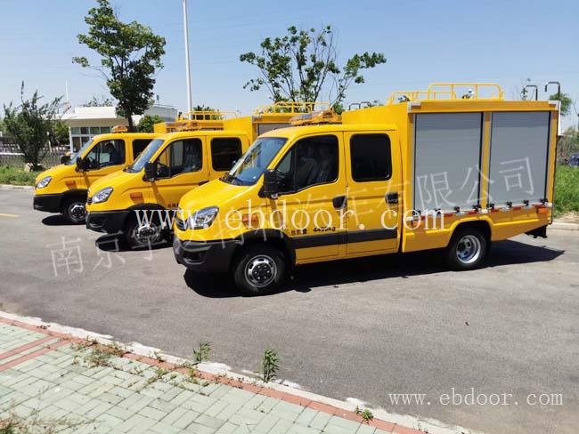 双排国六供水抢险车   依维柯自来水紧急抢修车  自来水抢修车