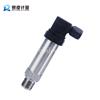 江苏压力变送器 锐凌气压力变送器 卫生型压力变送器
