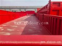 标准侧翻自卸半挂车公告