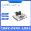胎儿监护仪FM-3A