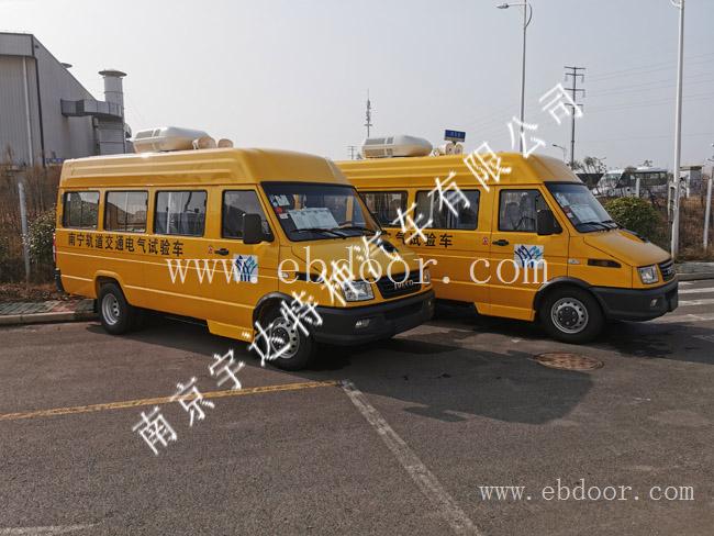依维柯服务车  电气试验车   电气试验车   高压试验车