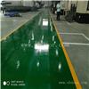 经济型平涂地坪漆 家装仓储环氧地面施工工艺