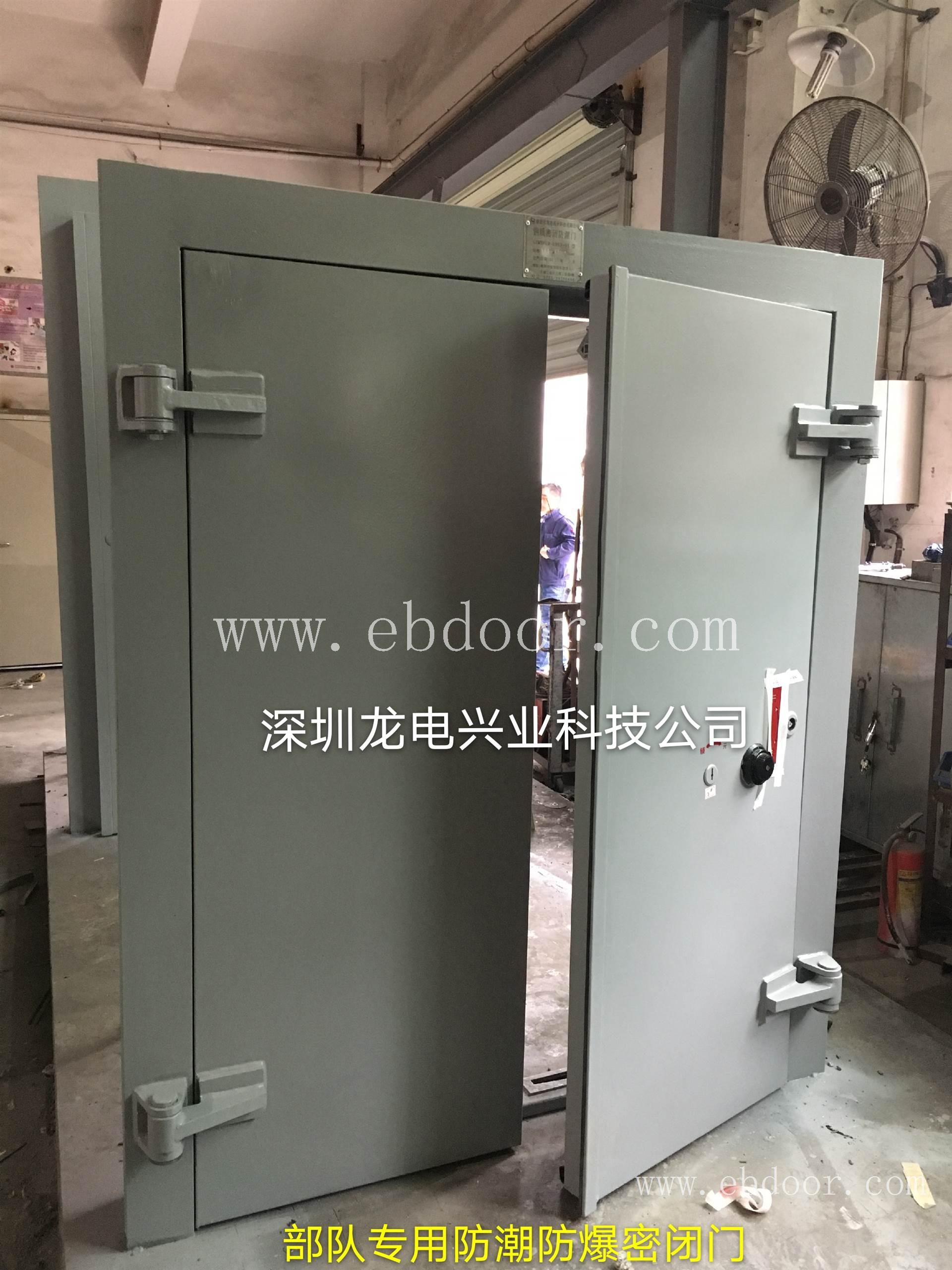 防护密闭门 金属防潮密闭门 特种防护门 舰艇门窗