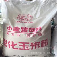 膨化玉米粉宠物狗狗用