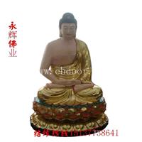 藏传铜佛像图片 藏佛像价格 藏佛像生产厂家 藏佛像批发厂家
