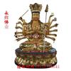 站像千手观音铜佛像 寺庙铸铜佛像 千手观音佛像厂家