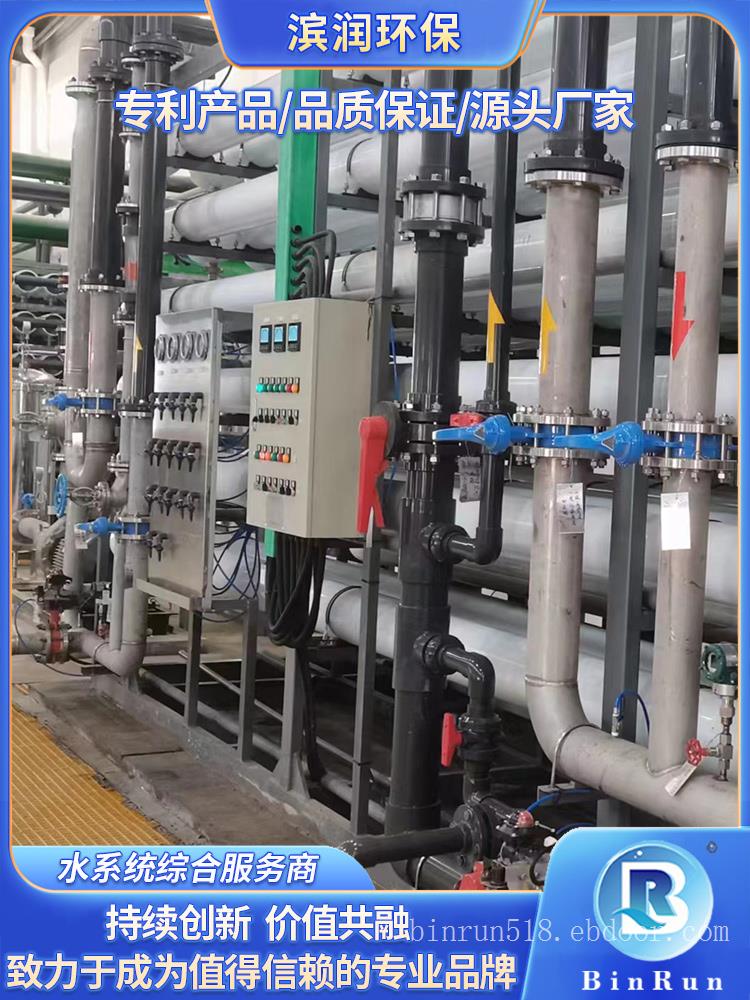 溶气气浮设备，一体化溶气气浮机