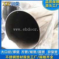 佛山制品管厂家 桥梁装饰围栏管 大口径圆管