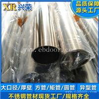 气体输送管道 工业机械无缝管 磨砂圆管