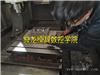 余姚广数加工中心培训-模具设计数控编程培训
