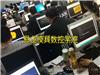 余姚模具数控培训_加工中心编程培训 工厂实战