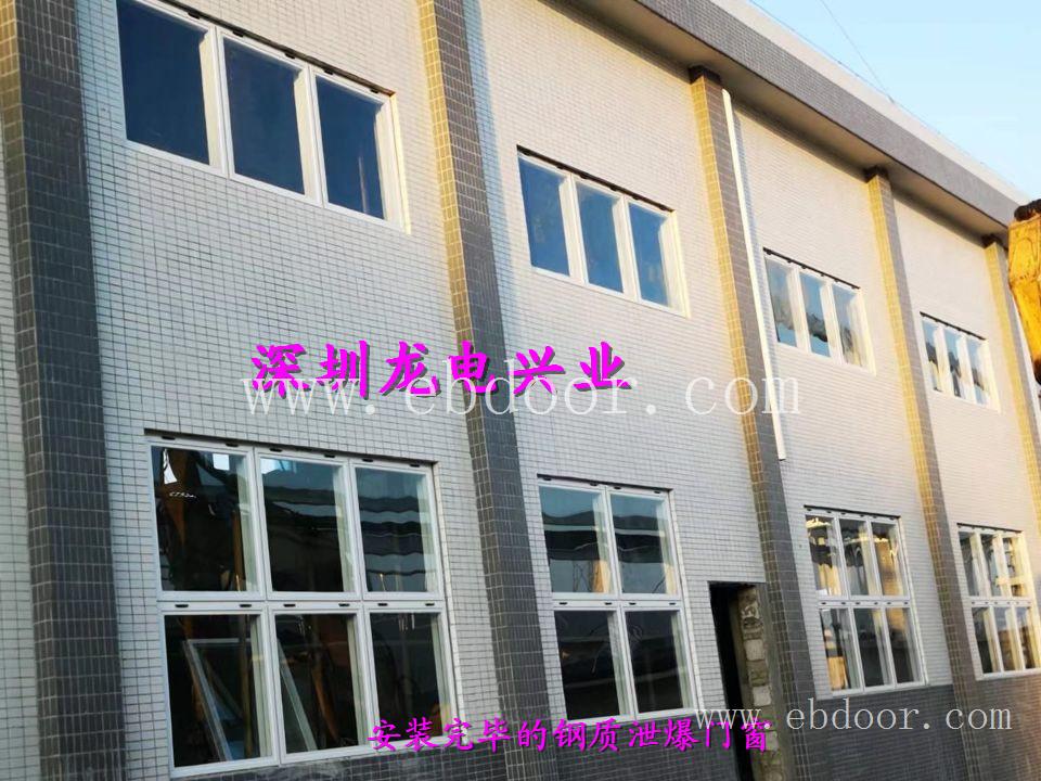 佛山顺德钢质泄爆窗 泄爆门厂家