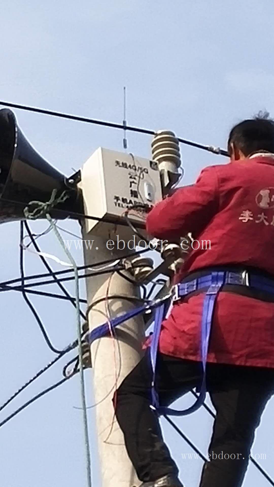 村村通4G语音控制器-4G云广播设备可远程APP控制