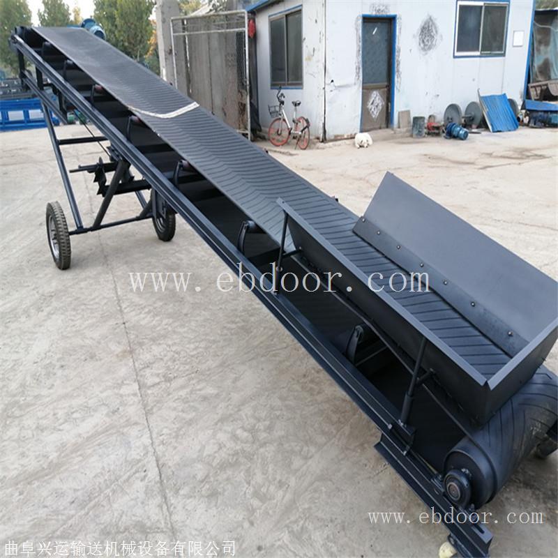 钦州5米长水泥装车皮带输送机Lj8电葫芦升降移动式胶带输送机