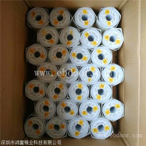 惠东有铅锡块回收 陈江回收锡丝 博罗回收喜星锡线